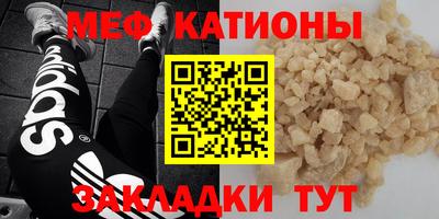 гашик Бузулук