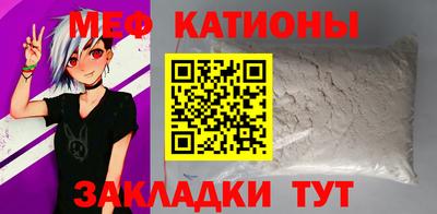 кокаин премиум Бугуруслан