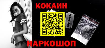 гашик Бузулук