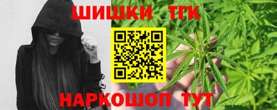 кокаин премиум Бугуруслан
