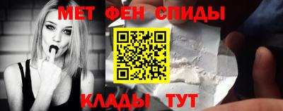кокаин премиум Бугуруслан