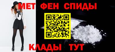 гашик Бузулук