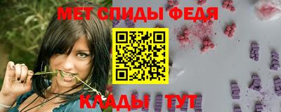 гашик Бузулук
