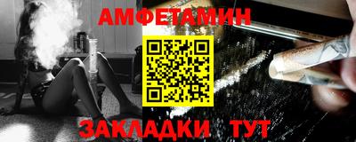кокаин премиум Бугуруслан