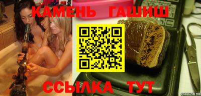 марки nbome Будённовск