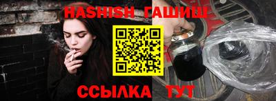 марки nbome Будённовск