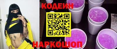 гашик Бузулук