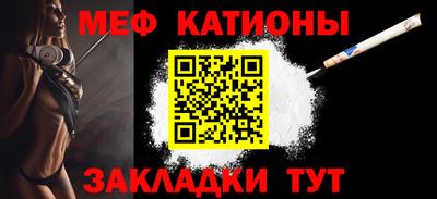 гашик Бузулук