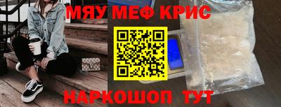 гашик Бузулук