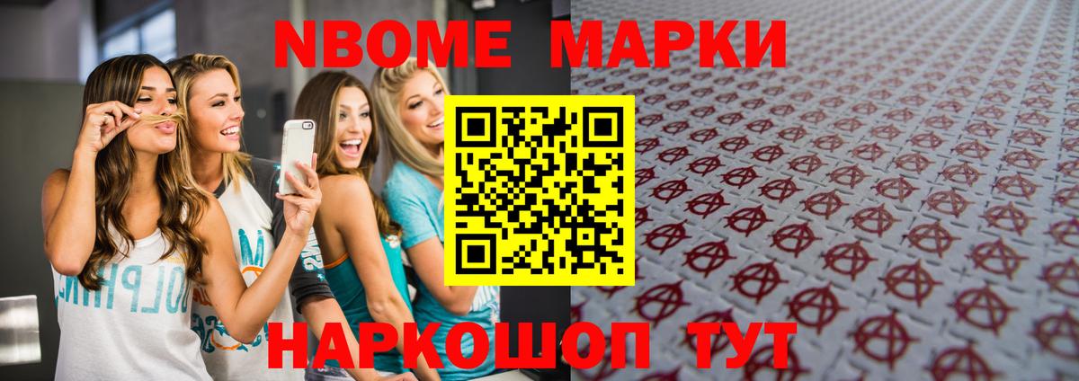 ЛСД экстази кислота  Вход с VPN  Родники 